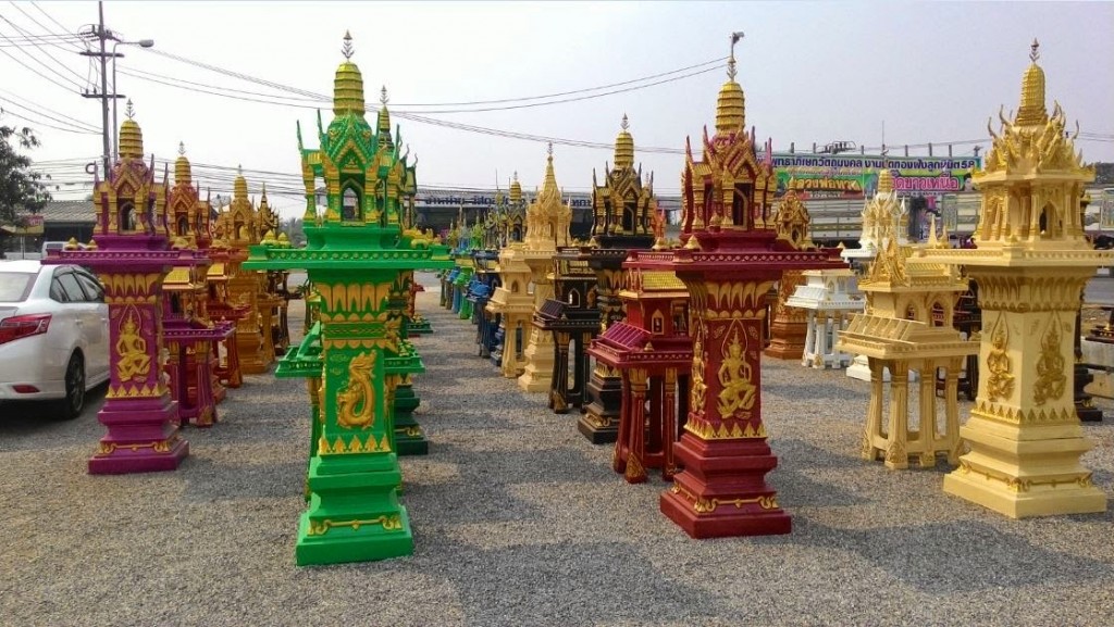 à¸ à¸²à¸à¹à¸£à¸